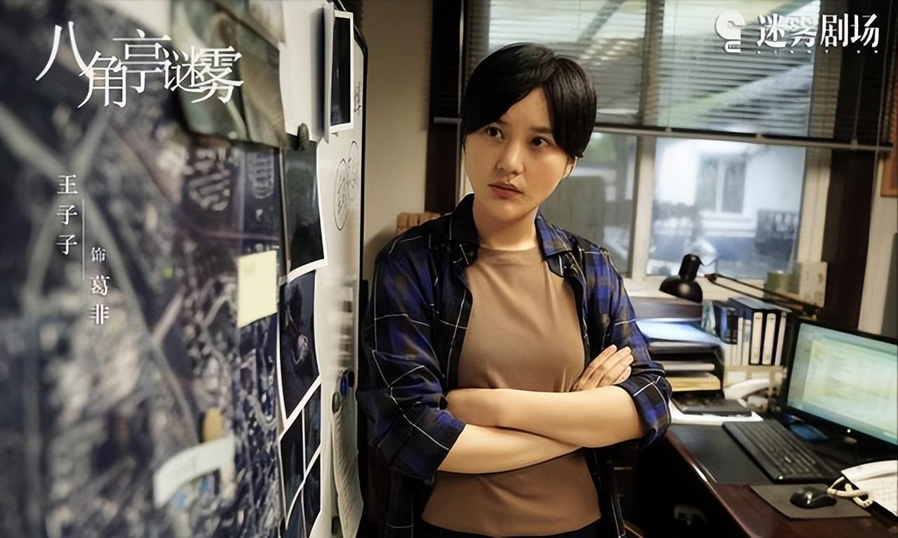 整容|这五位女星别演军人了,电视剧选角要慎重,告别整容脸