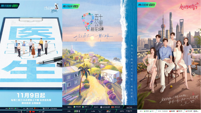 智慧城市|用好内容锁定用户,与创作者共创生态|2022 金鹅荣誉观察