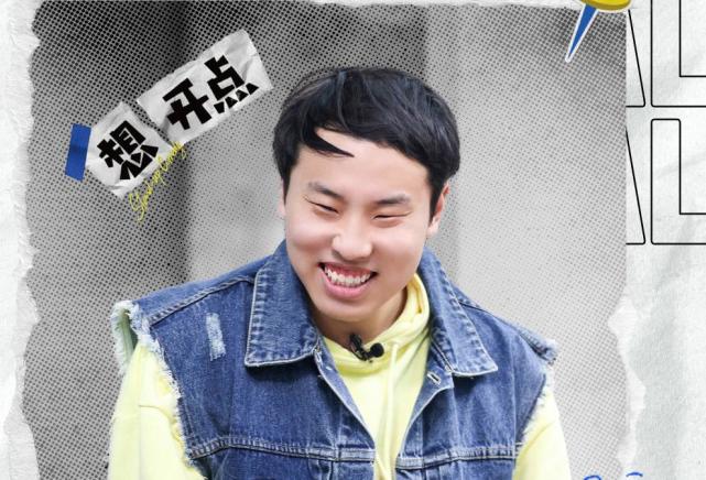 吐槽大会6|《吐槽大会6》没了,《怎么办脱口秀专场》来了,成龙杨幂加盟!