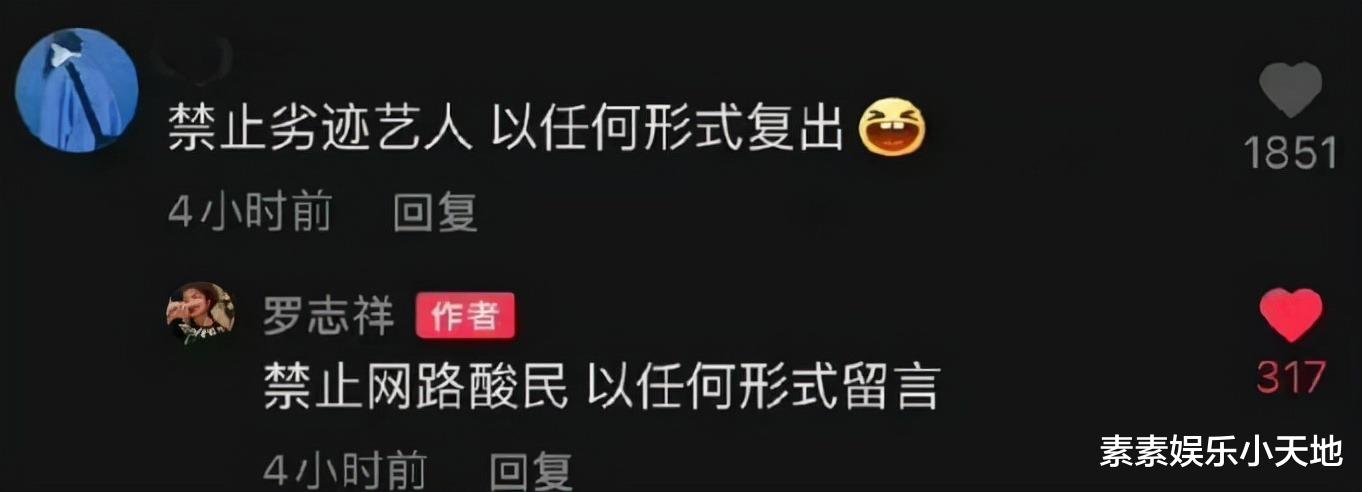 罗志祥|罗志祥在国外大街上搞怪，做各种滑稽的动作，疑似又开始放飞自我