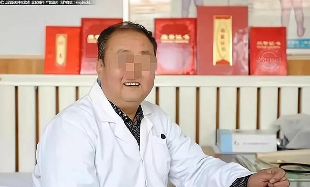 北京奇案:性病医生与足浴女成情人,发生关系后被临时加价酿惨剧