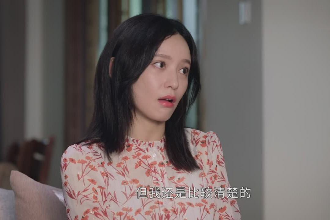 相逢时节|《相逢时节》结局:顾维维人财两空,田景野报复邵彦,宁宥最幸福