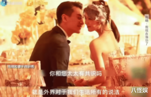 陈妍希|陈晓儿子无码正脸曝光！星星为多陪妈妈称要晚婚，陈妍希直呼肉麻