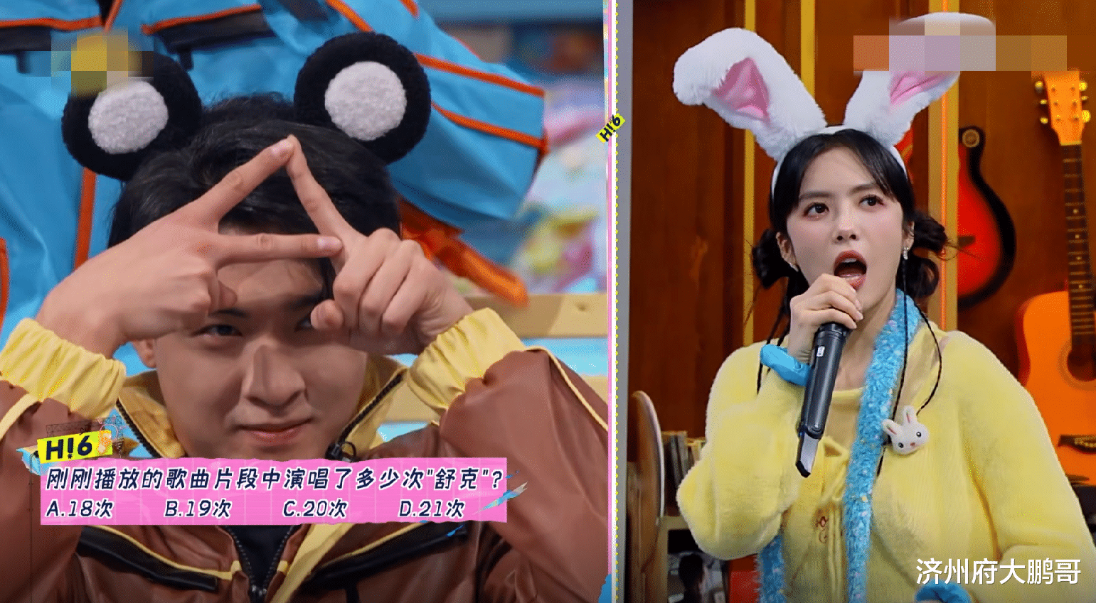 秦霄贤|德云社霄字科出品，傻人有傻福的秦霄贤，上综艺节目驾轻就熟