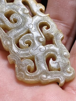 和田玉籽料|汉 和田玉籽料沁色 龙纹 螭虎 玉璜 挂件 玉珮