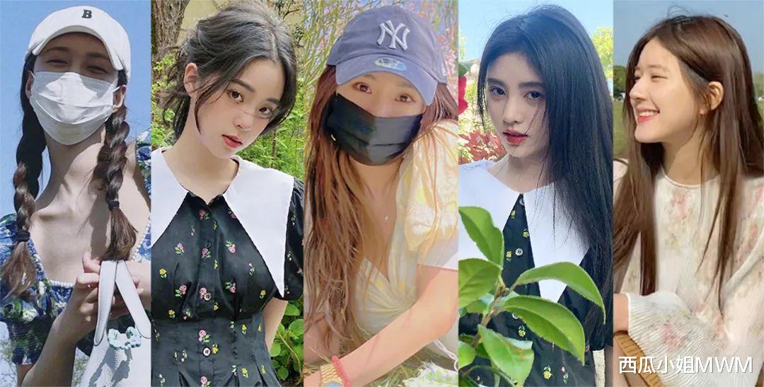 杨幂|没有红毯怎么办？杨幂和鞠婧祎发照片继续内卷 | 谁最美