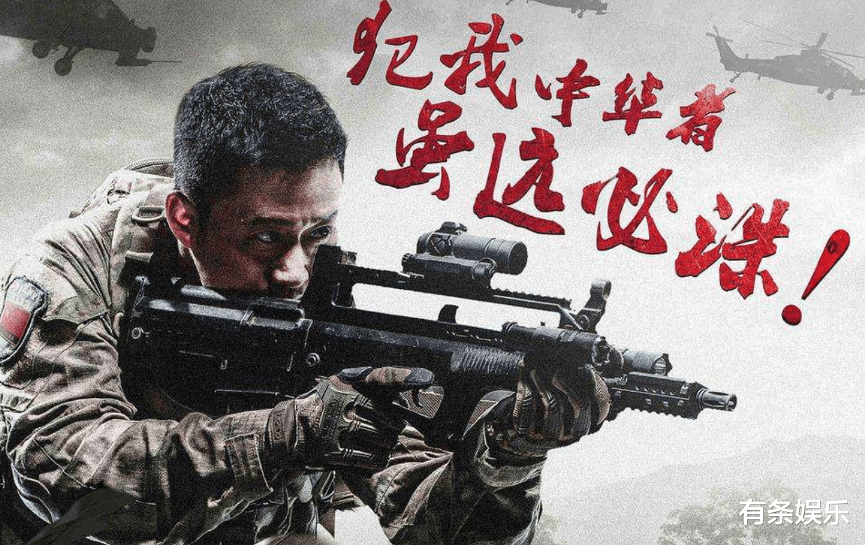 赵文卓|新片惨败！赵文卓再难翻身，彻底输给了吴京、张晋这些后起之秀