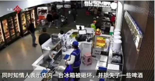 男子打砸店铺,当着警察面威胁受害人不准找他赔!