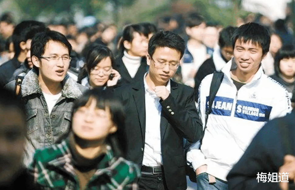 大学生|为何在公考中,很少见到“穷人家的孩子”,与薪资无关和现实有关