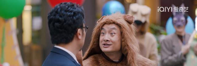 开心麻花|这部网剧,透露了开心麻花的野心