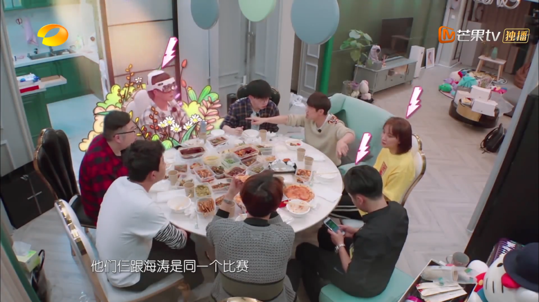 什么?吴昕狂赚2个亿,晒帝都2000W豪宅,装修更是一绝:能赚钱,当什么傻白甜!