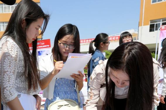 应届生|学生因为“交过社保”，导致考编失败，学生一定要保护好身份
