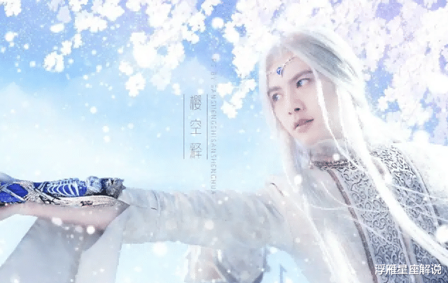 东华|驾驭不了“白发”就别硬撑!9位“白发美男子”个个是一眼万年