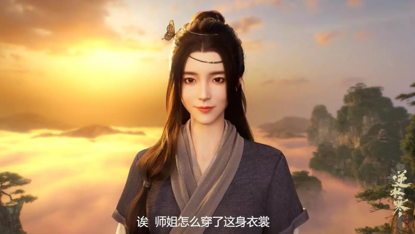 黑科技|围观了30秒逆水寒黑科技“4D人脸”，我竟比它更像假人？