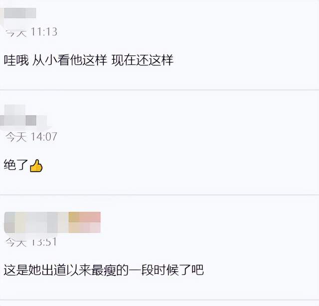 李玟|47岁李玟敞开上衣秀腹肌！细腿翘臀身材完美，扎高马尾眼妆浓密