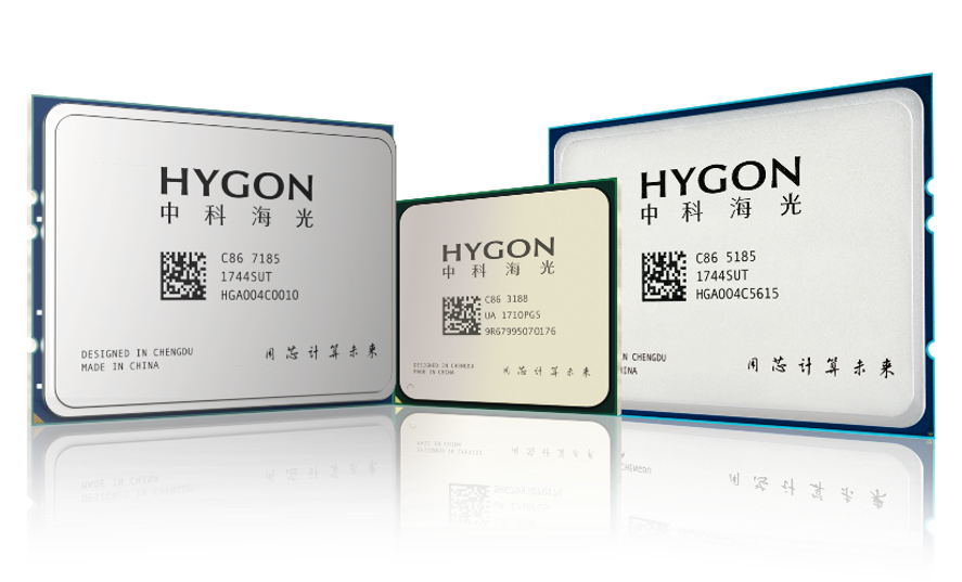 CPU|海光信息——国产CPU之光，生态优势显著，性能比肩国际主流！