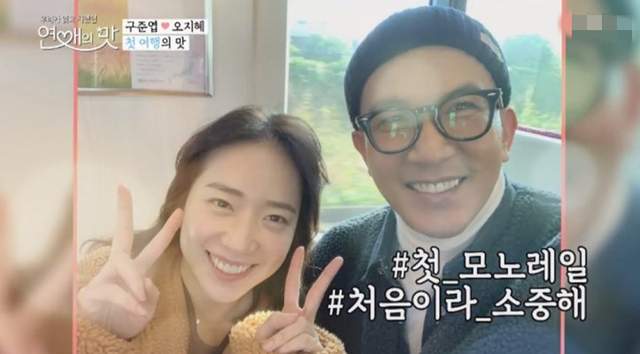 大S|大S新老公被扒是妈宝男！77岁母亲天天为儿做饭，介意女方结过婚