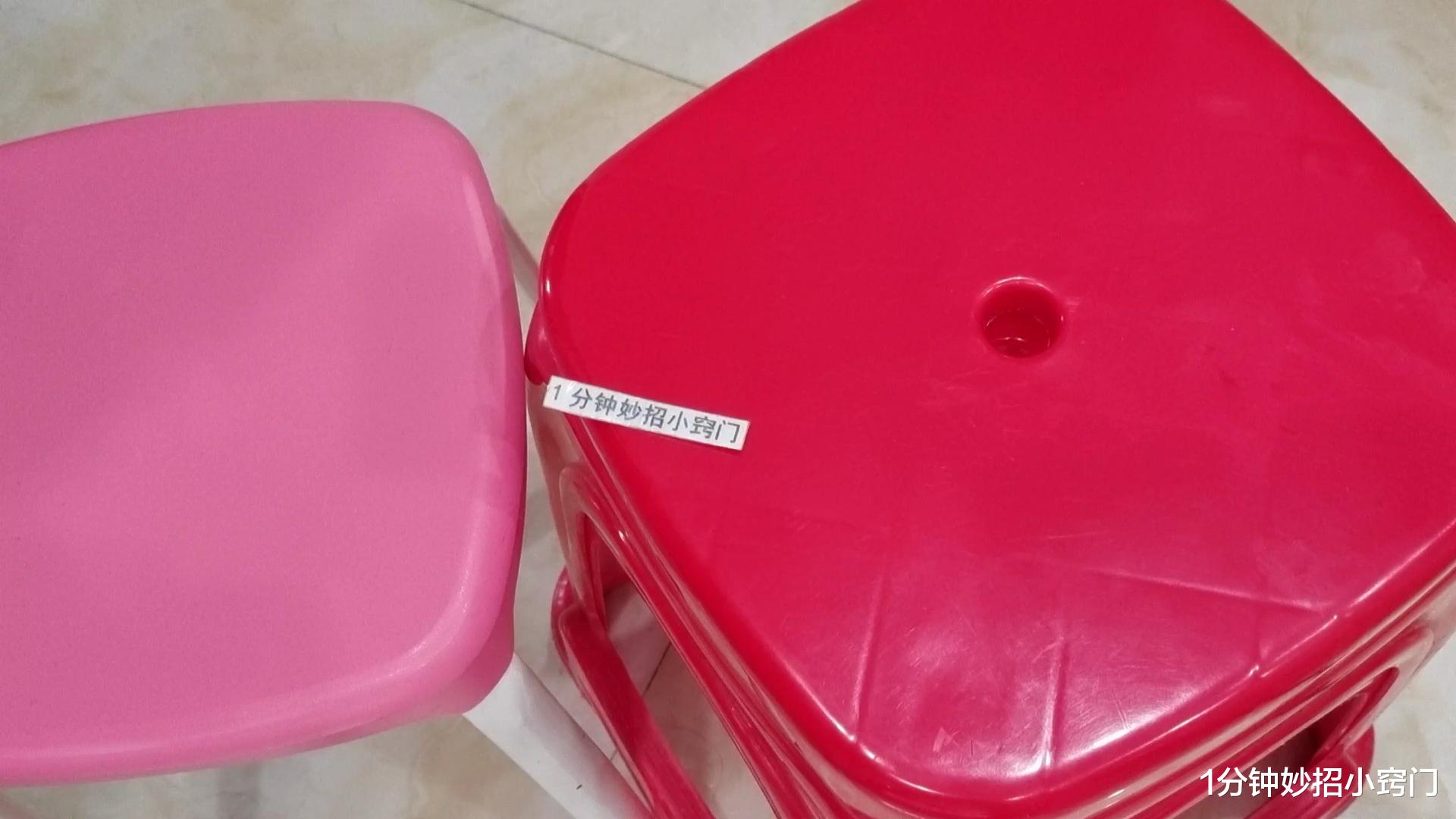 活了20年，终于明白，板凳中间的小孔是干什么的，原来大有用处