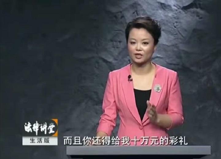 新郎接亲遇刁难,转身迎娶替补女,新娘大闹婚礼现场!