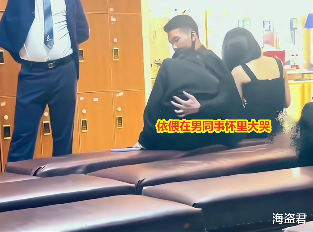 男子不愿女友夜场工作逼她辞职,女友不肯大哭:我不做这个能做啥
