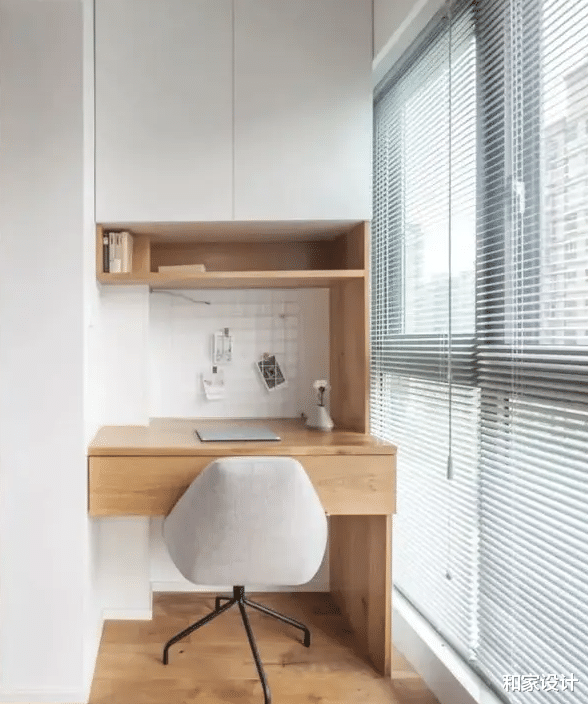 这么小的阳台,怎样才能设计得更合理呢?并且改造成超能收纳空间