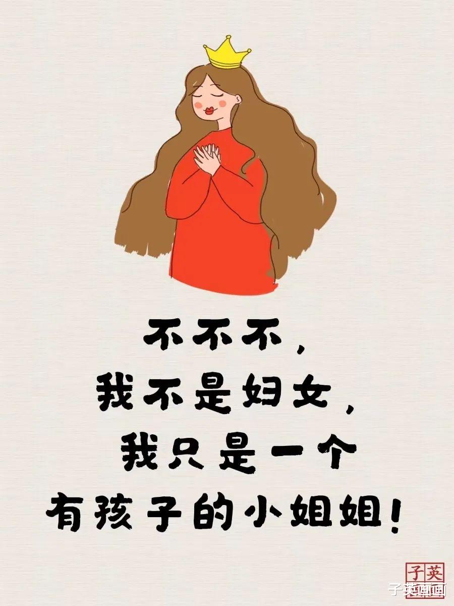 向往的生活|女王范不退场，少女心不打烊