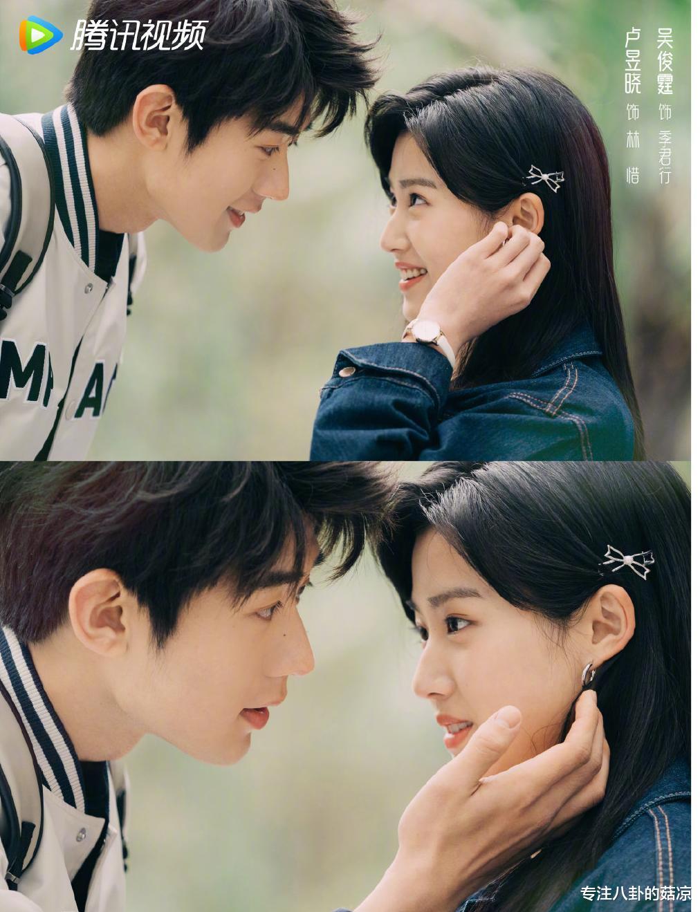 反转人生|《反转人生》后,又有四部青春校园剧即将来袭,哪款是你的菜