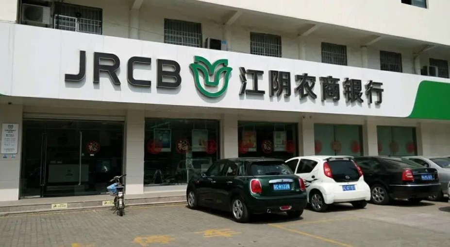 2015年男子在母亲留下的铁盒中找到一张600万存款单,银行:伪造