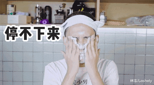 明星 洗脸学问也那么大?女明星各出奇招,佘诗曼用冰水,热巴用温牛奶