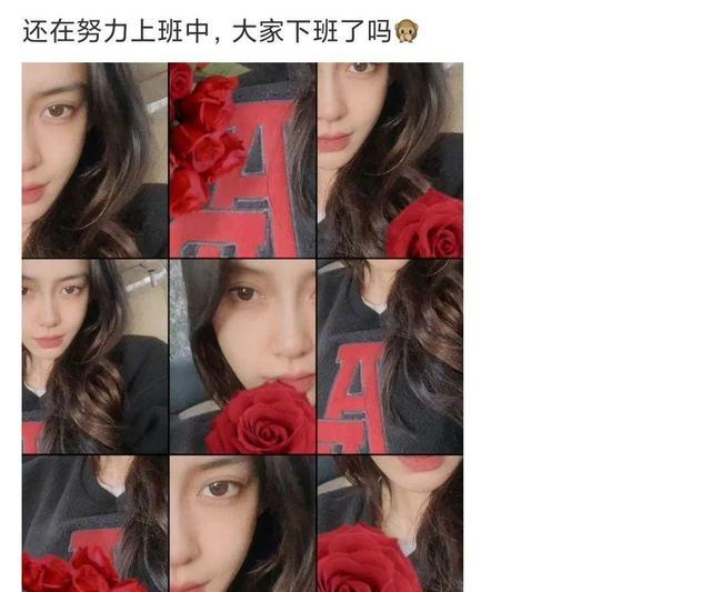 刘浩存|小八卦,龚俊,baby,刘浩存李易峰,《相逢时节》