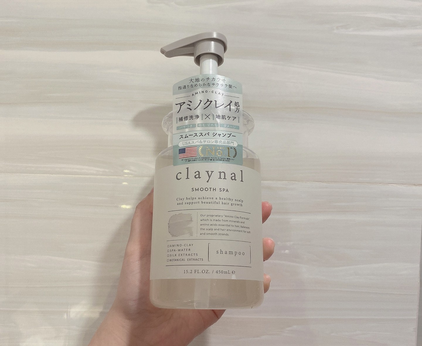 逛超市碰到这5款洗发水，孕妇买到就是赚到！不输国际大牌！