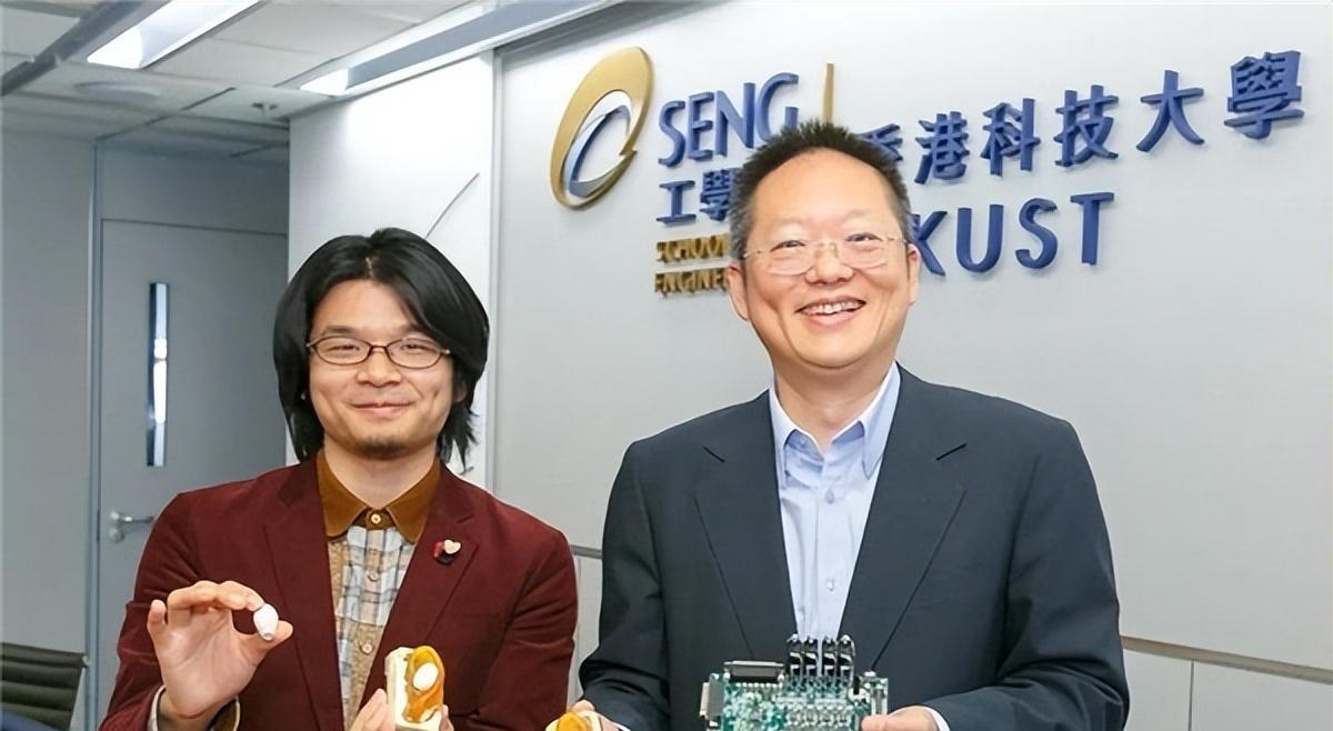 苹果|与巨头同台竞技,音科思造“中国芯”打破国内辅听市场僵局