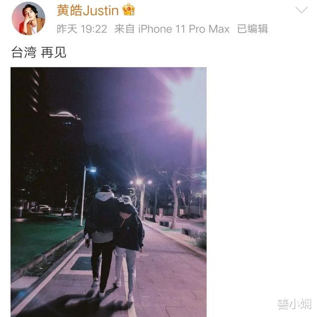 武当一剑|和张雨绮分手后，李柄熹重操旧业拉小提琴，年轻人果然不能走捷径