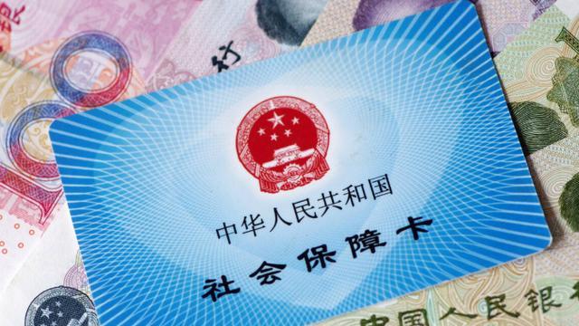 社保|“40、50政策”又升级：40岁以上的朋友满足这些条件，就能领补贴