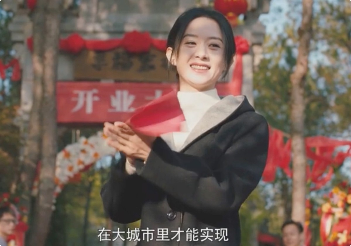 叶童|《幸福到万家》定档！赵丽颖淡妆上镜，皮肤状态一目了然