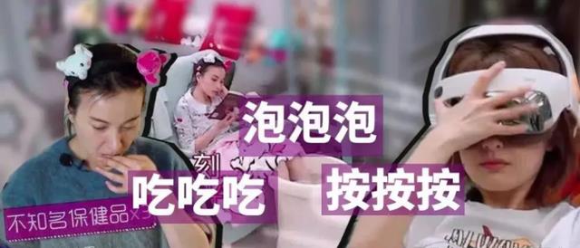 |明星的养生妙招，周迅早起磕牙50下，海清热衷针灸