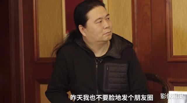 李路|《人世间》导演李路：迪士尼英文版《人世间》预告发布，不久在全球播出