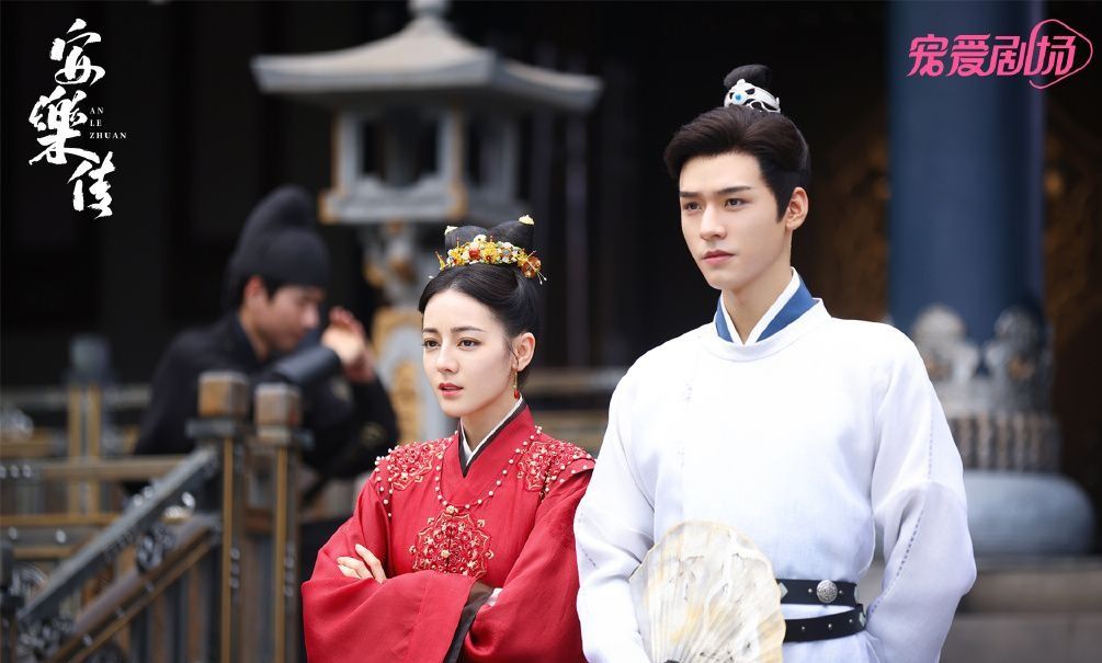 迪丽热巴|安乐传迪丽热巴龚俊520心动剧照,糖分超标,开始期待了