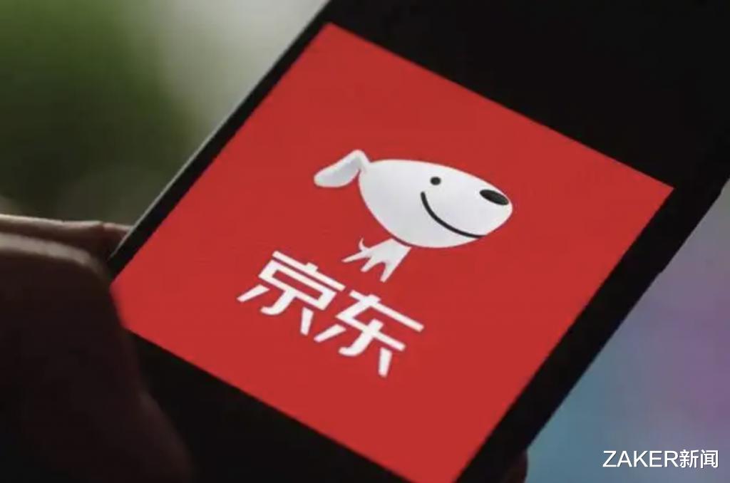 蚂蚁花呗|京东也要做外卖了，美团会“破防”吗？