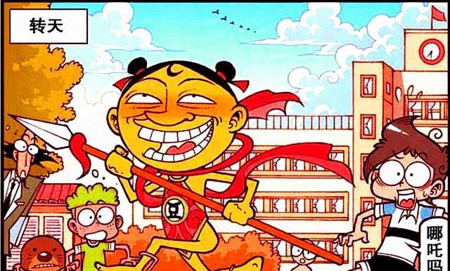 薇诺娜 狂风过后，老古吹乱了衣衫，阿星吹乱了发型，奋豆脸都吹歪了