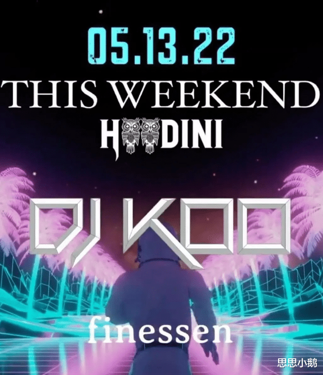 具俊晔|再婚2个月,大S又独守空房,具俊晔抵达纽约,演出酬劳仅3.4万