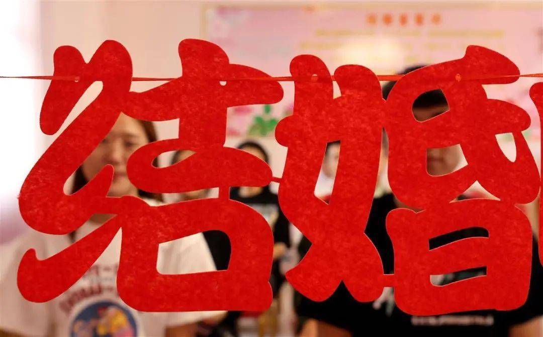 抵制高价彩礼,要求随礼不超50元!