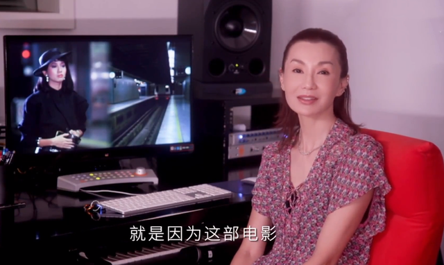 张曼玉|58岁张曼玉久违现身，身形消瘦模样大变，嘴歪眼斜脸部僵硬