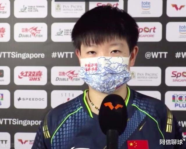埃里克·加西亚|孔令辉推动乒乓大赛的举办，刘国梁也很认可孔帅，有望执教孙颖莎