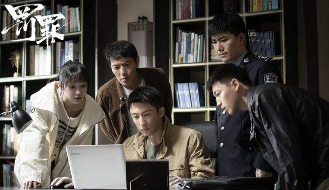 黄景瑜|《罚罪》里,黄景瑜又一次出演了当兵的角色!