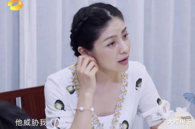 胡可|与沙溢结婚第9年，胡可崩溃痛哭：结婚真的后悔了，没有办法弥补