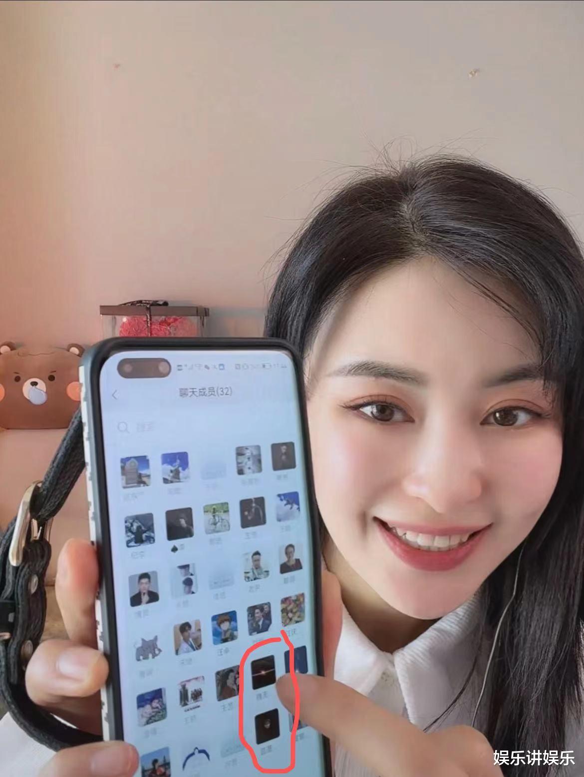 王一博|《陈情令》虞夫人晒出王一博聊天软件头像，独狼来临，暗夜前行！