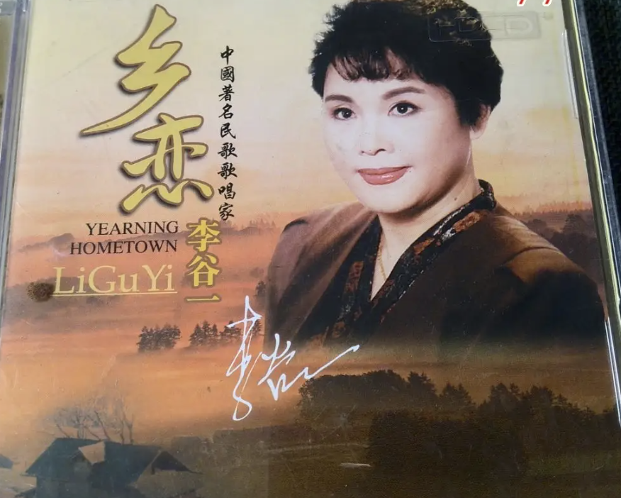 主持人|消失的央视春晚主持人：投资失败，情史复杂，直播带货，命运唏嘘