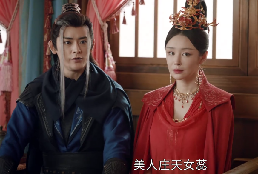 萧瑟|国产古装再现丑男:长相普通偏要演绝世美男,心疼这届观众