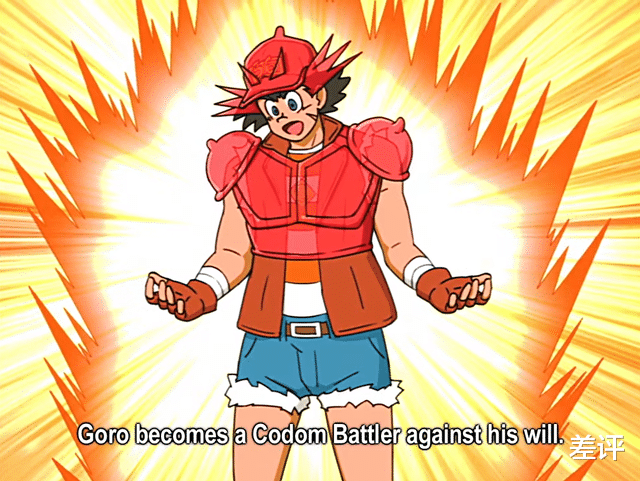 贝壳|每个产品经理都该去这家安全套企业进修三年